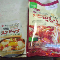 韓国食材☆スンドゥブチゲ