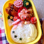 こんな大きな袋運べなーい！なトナカイ弁当