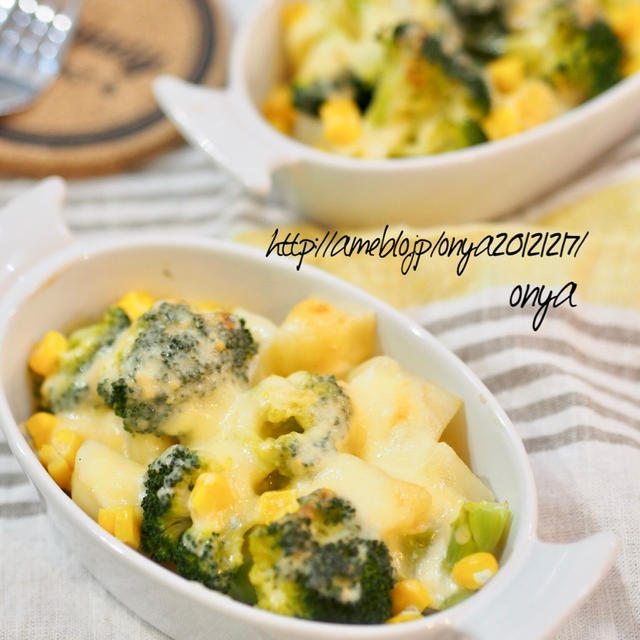 １０分♡適当に作っても美味しい♪ブロッコリーとポテトの味噌グラタン♡