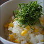 とうもろこしご飯♪でとろけるおむすび。のレシピ。