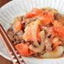 簡単めちゃうま！「牛肉とトマトと新玉ねぎの味噌だれ炒め（焼き肉のたれ使用）」新生活のスタートにぴったりの一品です！
