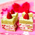 桜葉と抹茶で苺のショートケーキ♡スクエア型で焼く♪ by Ｌａｕ Ａｉｎａさん