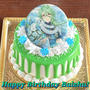 【原神・白朮バースデー】推しの誕生日ケーキ