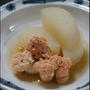 下茹でなし♪　大根と助子の滋味煮のレシピ。