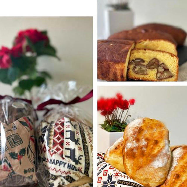 親戚への「栗のテリーヌ」「クッペ」をクリスマスバージョンにラッピング～今日はサークルレッスンです