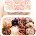 元旦からお弁当。「おせちっぽい弁当」 by さくちゃんさん