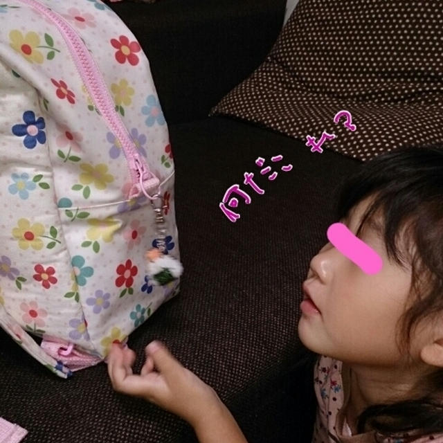 期待を裏切らず(笑)