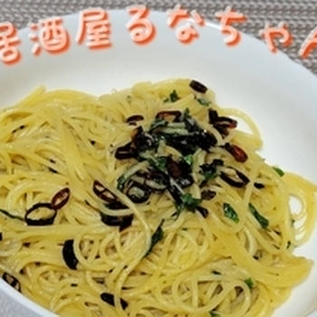 ★今夜は手抜きパスタ★