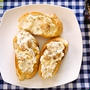 白花豆とクリームチーズのせバゲット