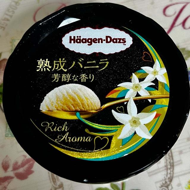 【期間限定】ハーゲンダッツ 熟成バニラ 芳醇な香り