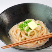 もう1杯食べたくなるウマさ‼︎ 超簡単【明太クリームうどん】