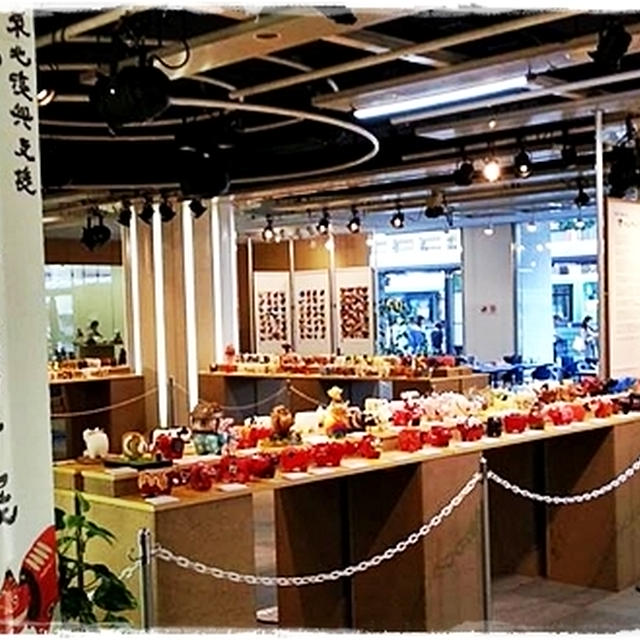 ■有名クリエイターさんの作品、集結！(｀･ω･´)ノ■赤べこプロジェクト展