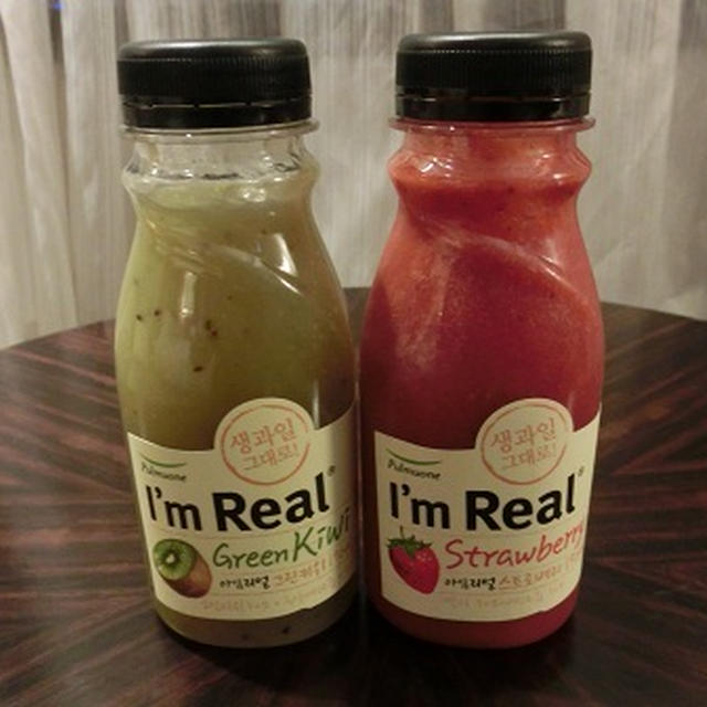 ソウルで飲んだジュース「I’m Real」
