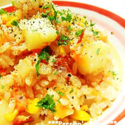 簡単！常備野菜と缶詰で炊飯器ピラフ～トマト味♪