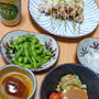 「今夜は私も飲んじゃおうかしら？」的な晩ご飯