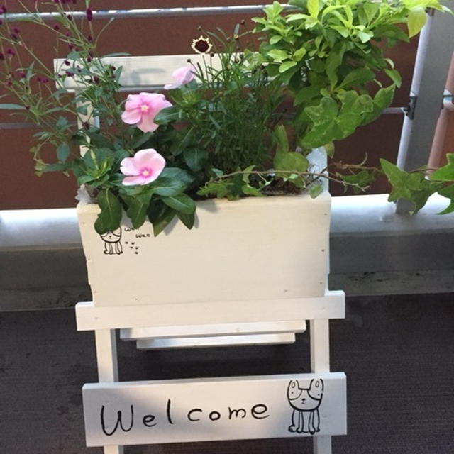 「WelcomeBoard」作りました。