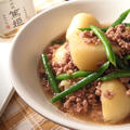 じゃがいもとそぼろのほっこり煮