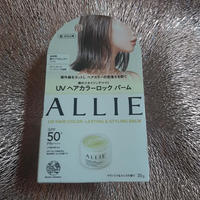 アリィー UVヘアカラーロックバーム アリィー UVヘアカラーラスティング＆スタイリング バーム