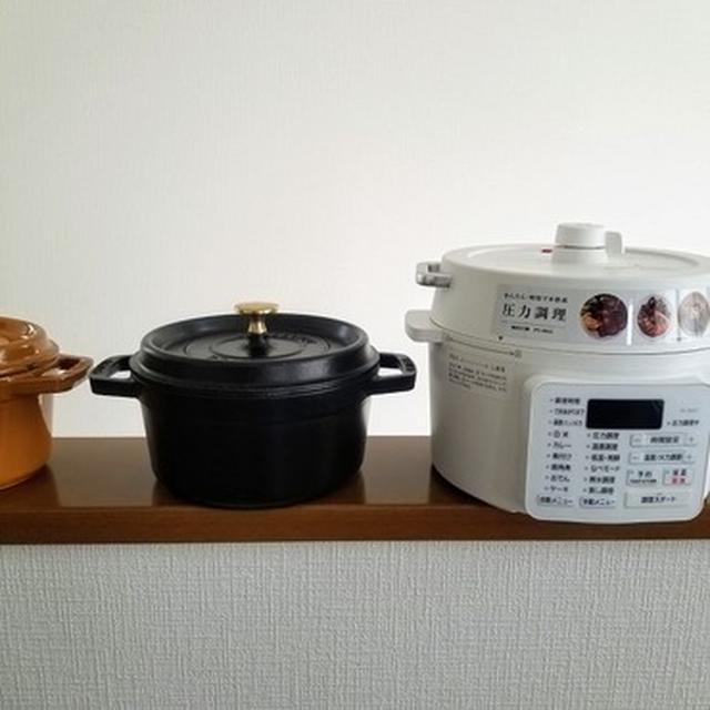 ご褒美を頂きました♡