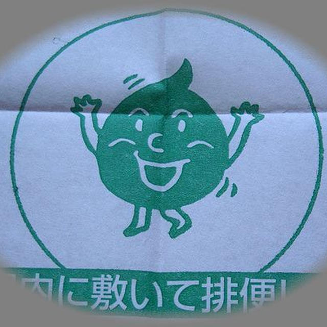 2/13(土）脱力系休日ブランチ