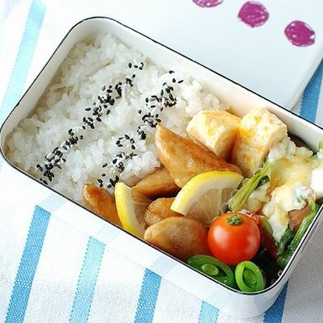 ◆甘辛レモンチキン弁当