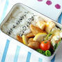 ◆甘辛レモンチキン弁当