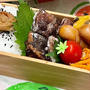 【お弁当】お弁当作り/ワンパン弁当/鯖の竜田揚げ