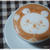 ラテアート、クマとかわんことか色々～