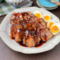 この照りはやばい☆豚こまと焼き麩で作るスパイシーチャーシュー