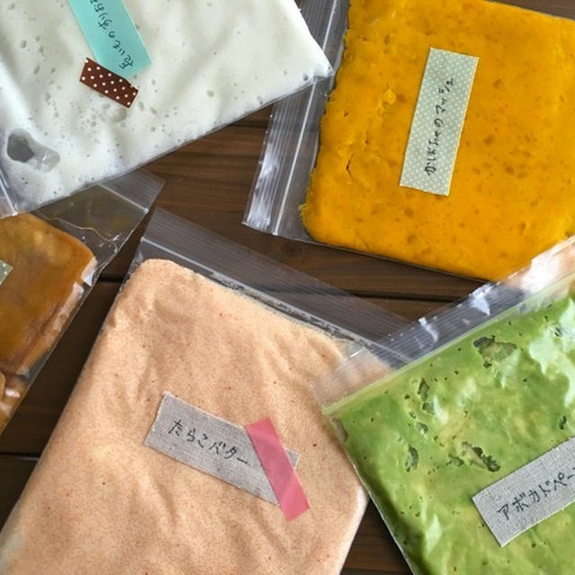 皆さまのお陰です (>_<)