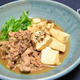 絹ごし豆腐で優しい肉豆腐。煮込み時間は１０分、冷まして味を染みこませる簡...