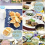 6月9日～12日のお買い物とその仕込み　そして夕飯展開。