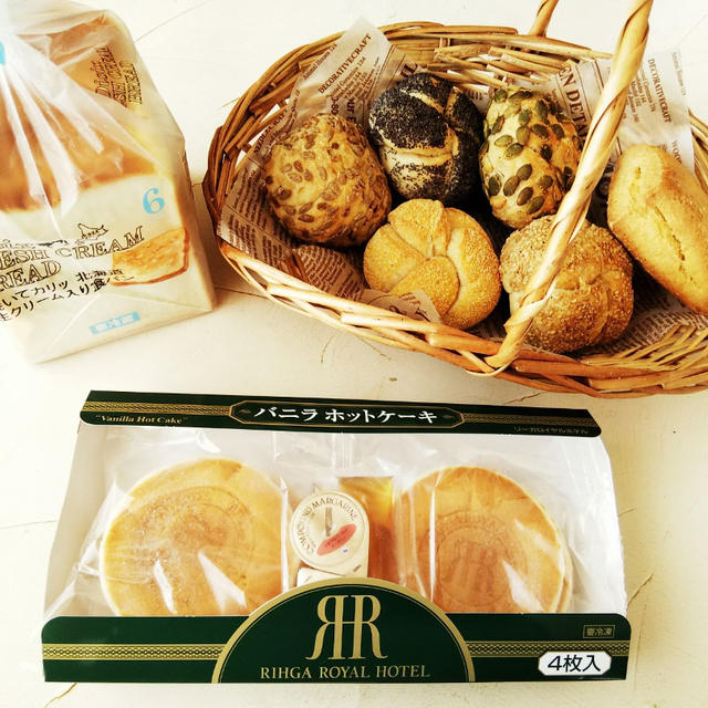 お取り寄せ体験の後日談