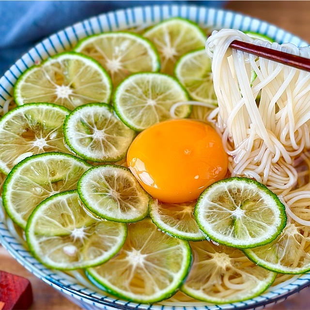 【レシピ】さっぱりやみつき♬月見すだちそうめん♬