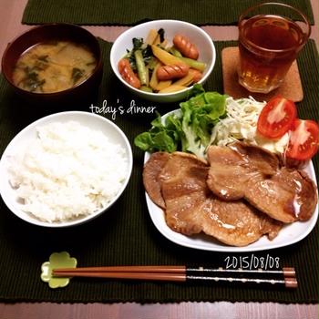 今週の夜ご飯