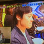 IPPONスカウトから本戦進出 和牛川西さん　IPPONグランプリ５月13日放映が今から楽しみ