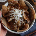 【レシピ】ガッツリ！豚丼