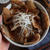 【レシピ】ガッツリ！豚丼