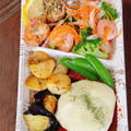 喜ばれた差し入れ♪エビ好きにはたまらない2品と、絶品チーズハンバーグ弁当♪