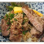 めちゃ柔らか♪beefステーキ 鉄火どん☆Steak Station喜