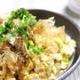 ココナッツオイルで、おかかたっぷり炒り豆腐