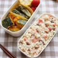 炊く→和える♪ラクチン乗せ炊き弁当
