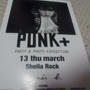 PUNK+ special night