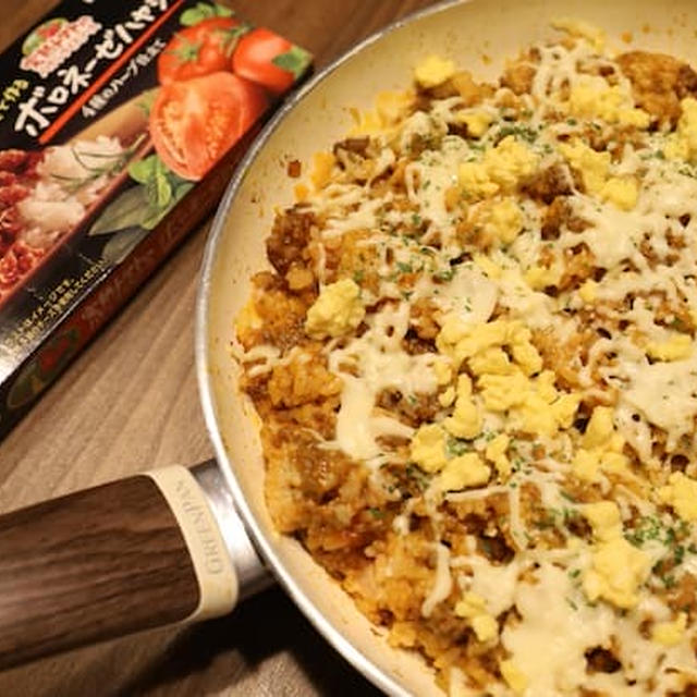 フライパンで手軽にできる「ワンパン料理」は忙しい日におすすめ