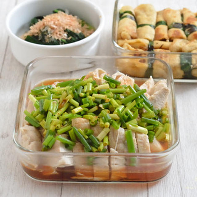 作り置き晩ごはん。034W（レンジ鶏・お浸し・油揚げ巻き）