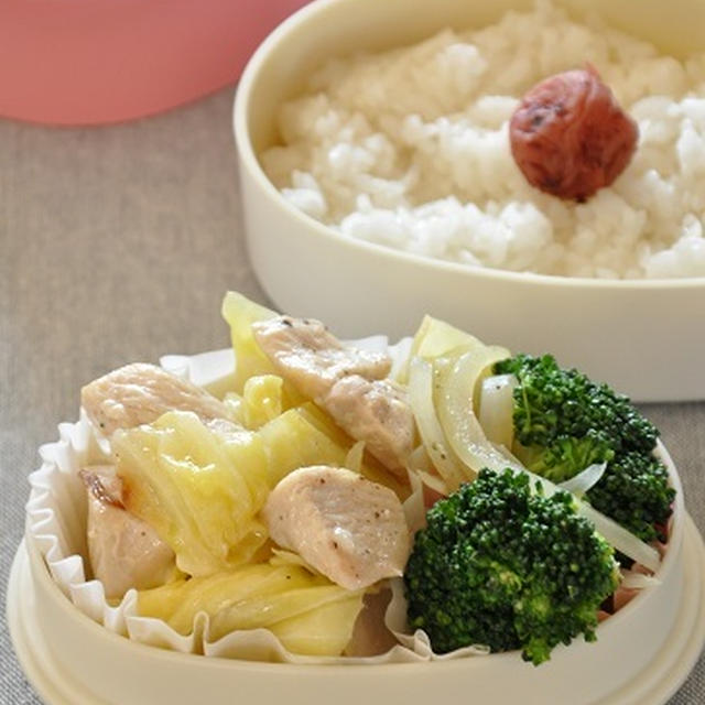 春野菜を満喫♡ヘルシーラクチン弁当