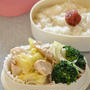 春野菜を満喫♡ヘルシーラクチン弁当