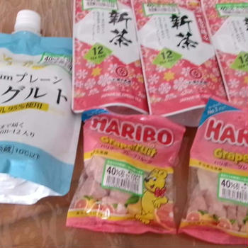 リサイクルショップ+節約+はがき情報（ディズニー系）、懸賞情報（全国版）