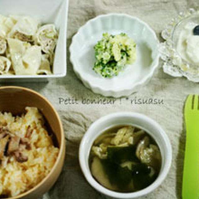 幼児食 No 6 蓮根とささみの水餃子 By Risuasuさん レシピブログ 料理ブログのレシピ満載