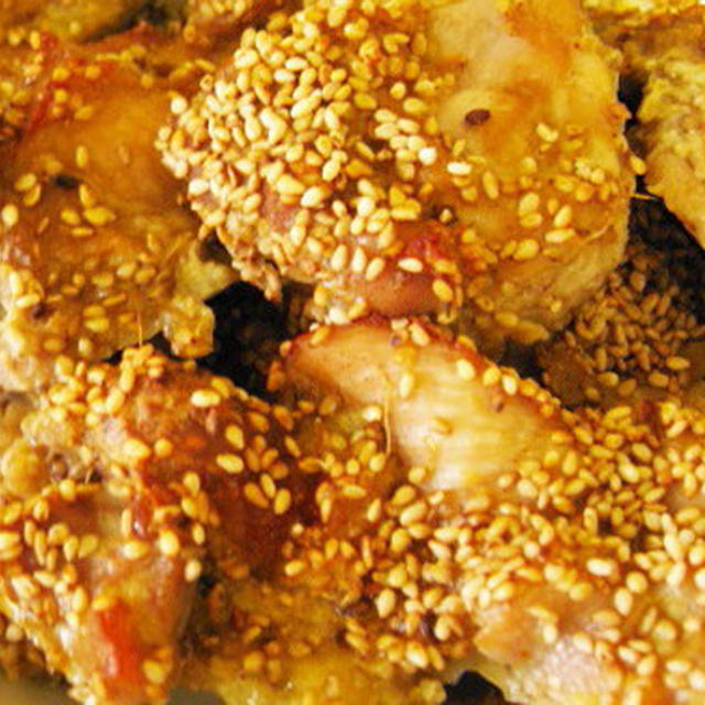 揚げない唐揚げ　鶏肉のごま焼き